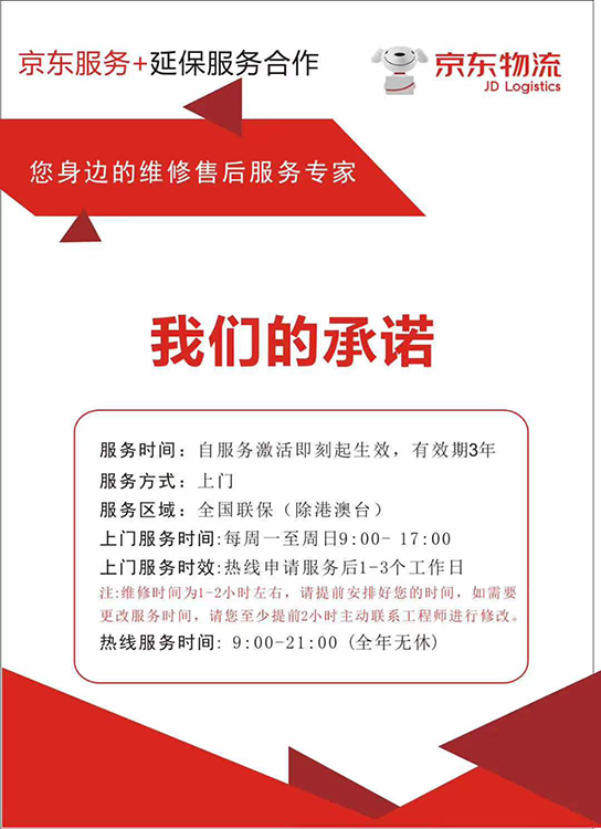 1722242150205111.jpg 60cff29df1445.jpg